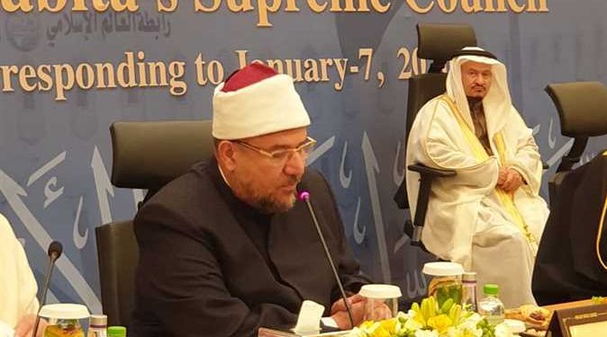 الدكتور محمد مختار جمعة وزير الأوقاف خلال كلمة في الجلسة الرئيسية لاجتماع المجلس الأعلى لرابطة العالم الإسلامي