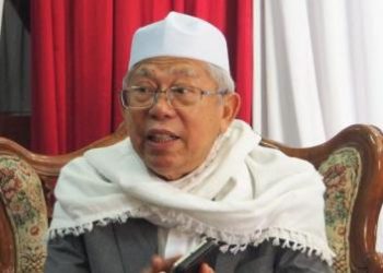 مجلس علماء إندونيسيا: الإسلام يدعو إلى احترام التنوع والتعدد العرقي والديني واللغوي 1