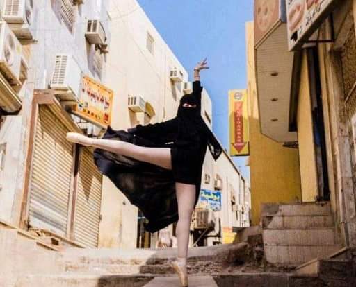 فتاه سعودية منتقبة ترقص باليه فى شوارع الرياض صور اوان مصر