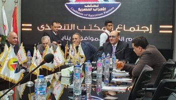 تحالف الأحزاب المصرية يعقد مؤتمرا للاحتفال بعيد الشرطة ودعم الدولة 2