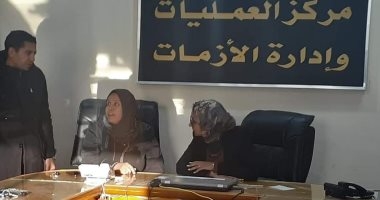 نائبة محافظ الوادى الجديد تعقد لقاءً جماهيريًا لبحث مطالب مواطنى المحافظة 1