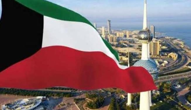 الكويت تتراجع 7 مراكز في مؤشر مدركات الفساد العالمي 1