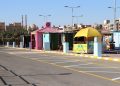 غدا.. إفتتاح مشروع شارع مصر بمنطقة 6 أكتوبر بحضور مسؤولي وزارة الإسكان (صور) 8