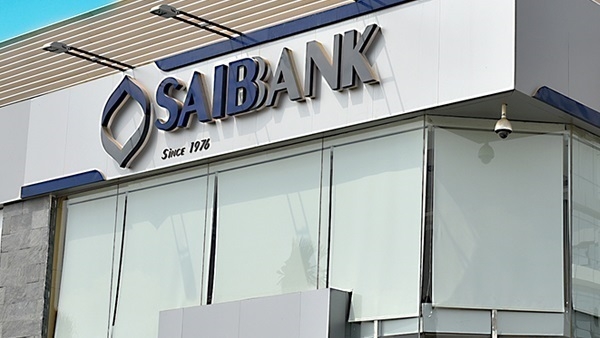 بنك saib يطلق الهوية والعلامة التجارية الجديدة 1