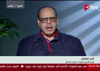 أكرم القصاص: مصر موقفها ثابت تجاه قضية التدخل العسكرى فى الشأن الليبى 2