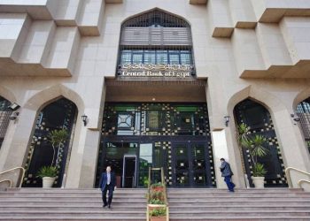 البنك المركزى : مصر سددت 14.16 مليار دولار ديونا خلال سنة 4