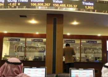 أسهم البنوك ترتفع في السعودية والإمارات وتتراجع في قطر