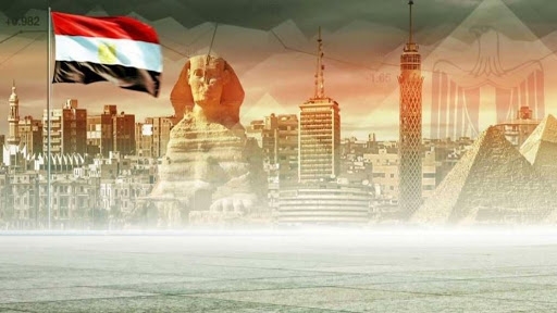 التنمية في مصر