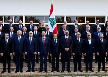 الحكومة اللبنانية الجديدة