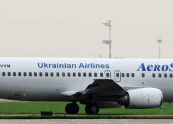 الخطوط الجوية الاوكرانية