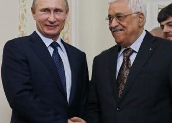الرئيس الروسي يزور نظيره الفلسطيني