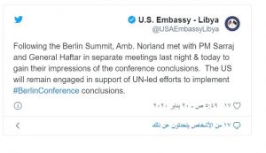 تغريدة للسفارة الأمريكية في طرابلس