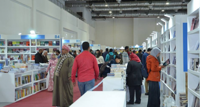 رواد معرض القاهرة الدولي للكتاب