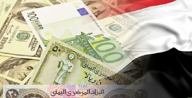 صراع الأوراق النقدية في اليمن
