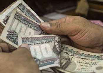 النقد الدولي : مصر بحاجة إلى موجة من الإصلاحات الجديدة 5