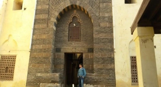 مسجد شيخ العرب همام