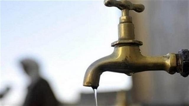 مياه شرب القاهرة تقطع المياه عن بعض المناطق اليوم.. تعرف عليها 1