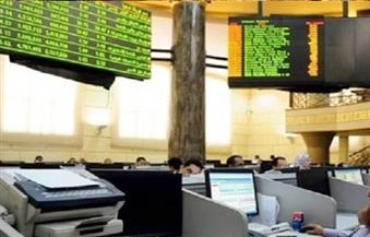 البورصة المصرية.. ارتفاع جماعي لمؤشراتها اليوم 2