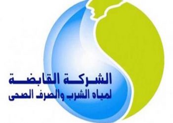 انقطاع المياه عن 4 مناطق بالقاهرة لمدة 12 ساعة بسبب أعمال الإحلال 4