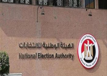 الوطنية للانتخابات: إجراء جولة الإعادة علي دائرة ملوى بالمنيا 2