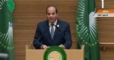 الرئيس السيسى يدعو لقمة بالقاهرة لبحث إنشاء قوة أفريقية لمكافحة الإرهاب 1