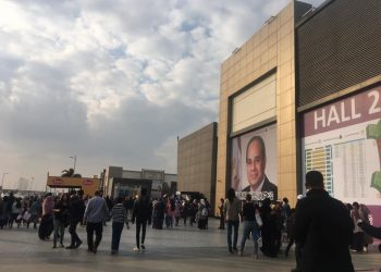 في يومه الأخير .. الجمهور يودع معرض القاهرة الدولي للكتاب في دورته الـ51 1