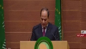 السيسى: رئاسة مصر للاتحاد الأفريقى شهدت زخما على كافة المستويات 2