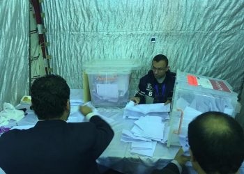 نتائج انتخابات نقابة المهندسين في بني سويف 6