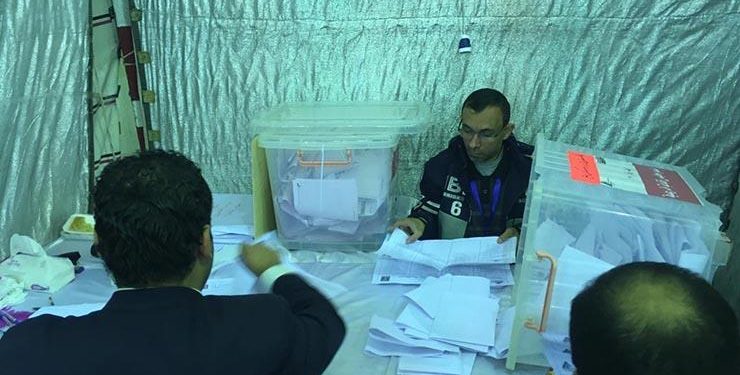 نتائج انتخابات نقابة المهندسين في بني سويف 1