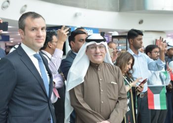 "الصفاة للاستثمار" تحتفل بالأعياد الوطنية للكويت 1