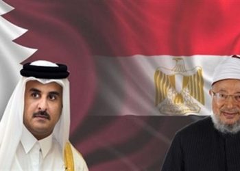 قطر راعية الإرهاب