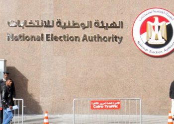 "الوطنية للانتخابات": إعلان نتيجة الجيزة وملوى الثلاثاء المقبل بعد الفصل فى التظلمات 7
