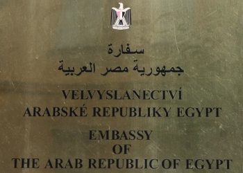 مقتل مواطن مصرى على يد عمانى والسفارة تتابع الحادث 2
