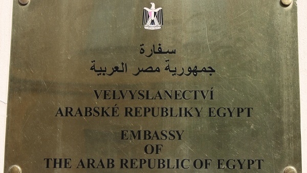 مقتل مواطن مصرى على يد عمانى والسفارة تتابع الحادث 1