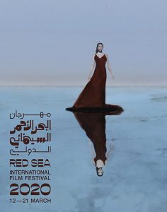 أول مهرجان سعودى سينمائي .. والبوستر لعارضة أزياء (صورة) 2