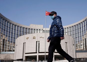 المركزي الصيني يخفض سعر الفائدة لمواجهة "كورونا" 5