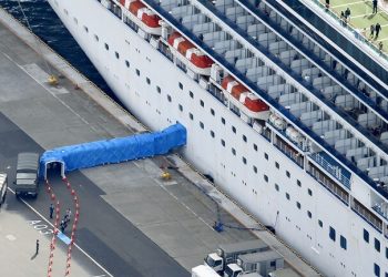 اليابان عدد المصابين بكورونا على سفينة "دياموند" يصل إلى 542 4