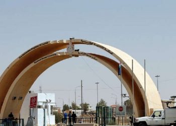 الحدود الاردنية العراقية