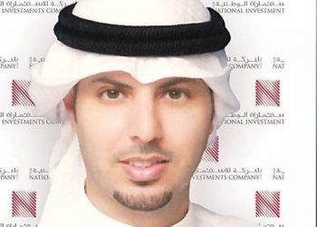 "الاستثمارات الوطنية" تحصد جائزة أفضل مدير أصول بالكويت 3