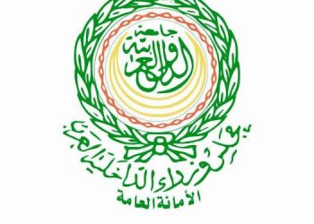 غدًا.. اجتماع وزراء الداخلية العرب فى دورته الـ37 لمناقشة إنشاء فريق لرصد التهديدات الإرهابية 2