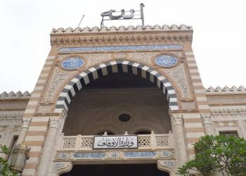 سجل شكوتك.. الأوقاف تعلن تفعيل خدمة الإبلاغ عن أئمة المساجد المخالفين‎ 1