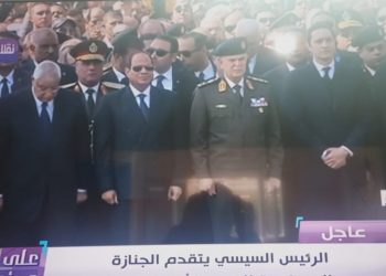 الجنازة العسكرية للرئيس مبارك