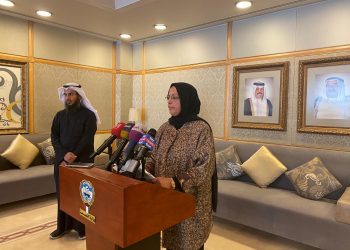 وزارة الصحة الكويتية: 25 حالة إصابة بفيروس كورونا قادمة من ايران 2