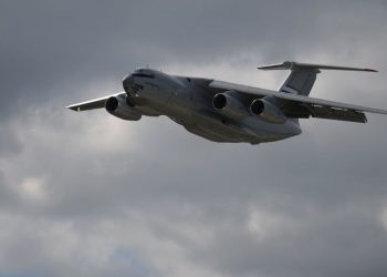 روسيا ترسل مساعدات إنسانية على متن طائرة إلى الصين