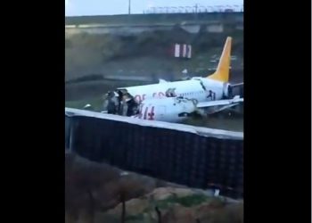 بالفيديو.. تحطم طائرة تركية علي متنها 177 باسطنبول 2