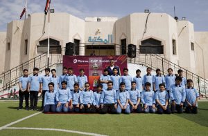 كأس السوبر الافريقي تزور مدرسة مصرية في قطر قبل قمة الزمالك والترجي.. صور 2