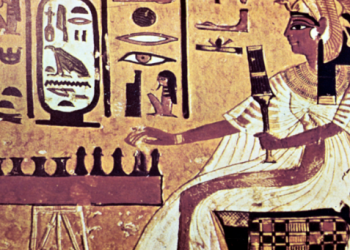 لعبه مصرية قديمة