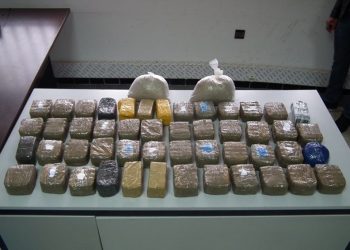 ضبط مخدرات- ارشيفية
