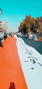مظاهرات حاشدة بساحة التحرير العراقية تنديدا بسياسة مقتدى الصدر 2
