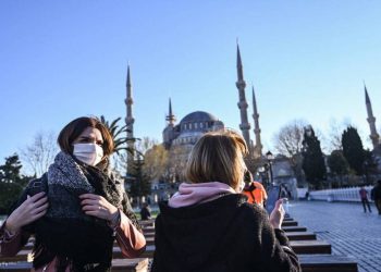 وفاة 46 شخصًا بفيروس كورونا خلال 24 ساعة في تركيا 1